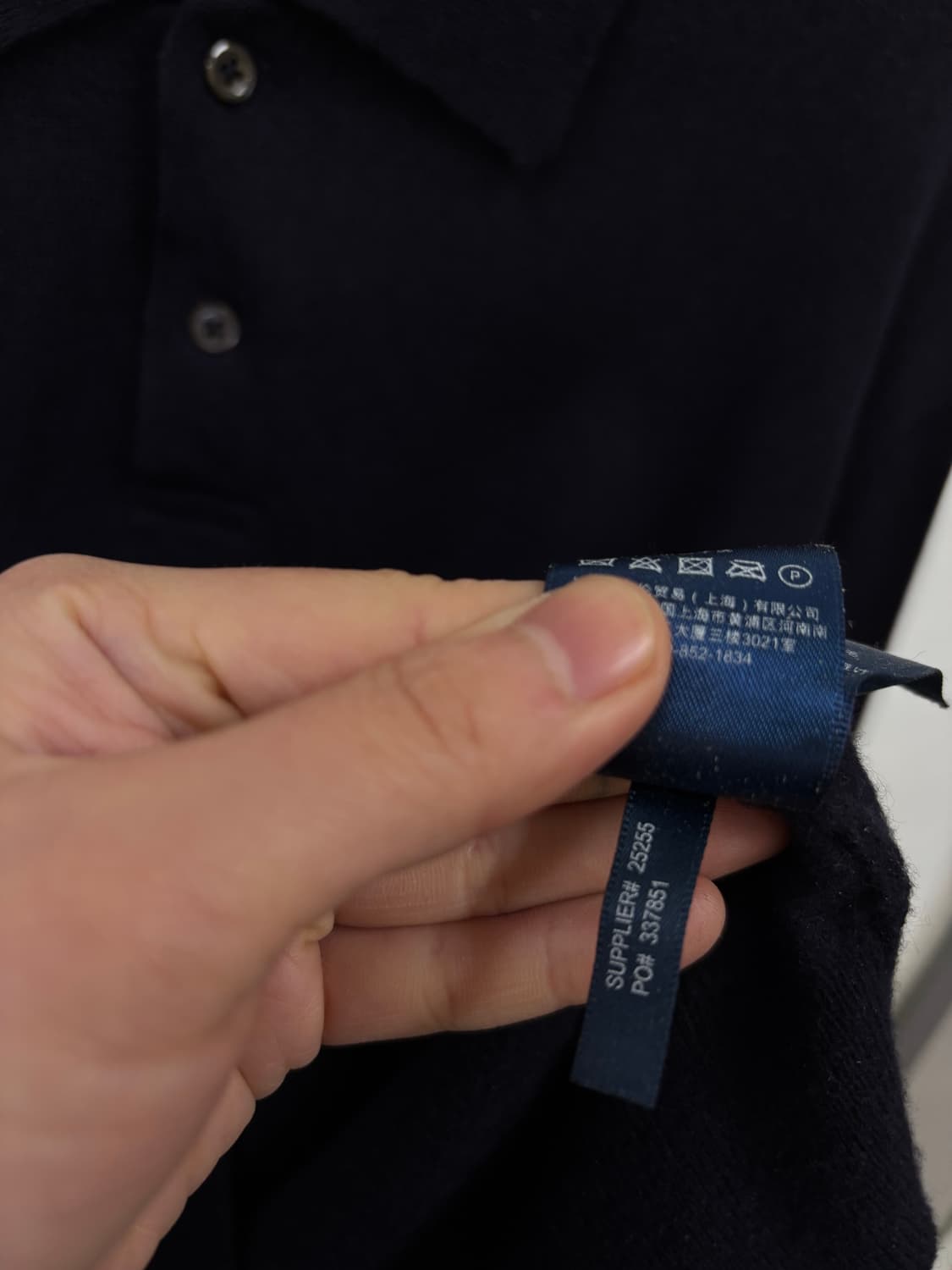 폴로랄프로렌 울 카라니트 상품이미지5