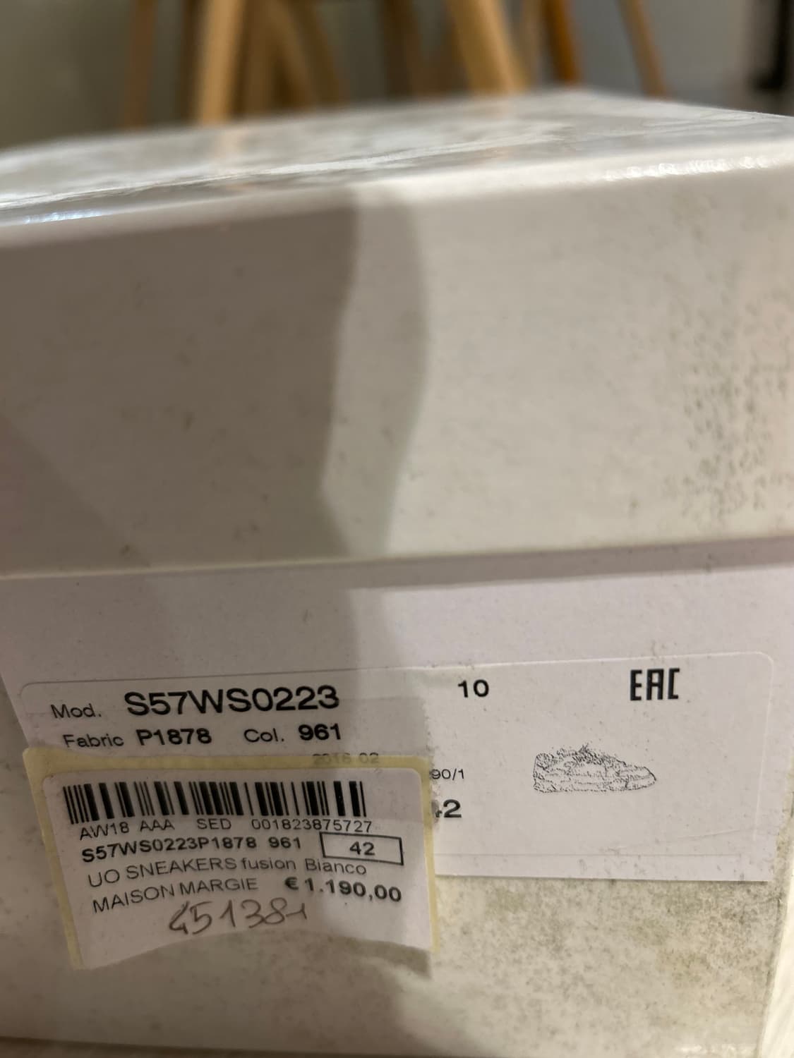 메종마르지엘라 / 퓨전 스니커즈 / 42 상품이미지9