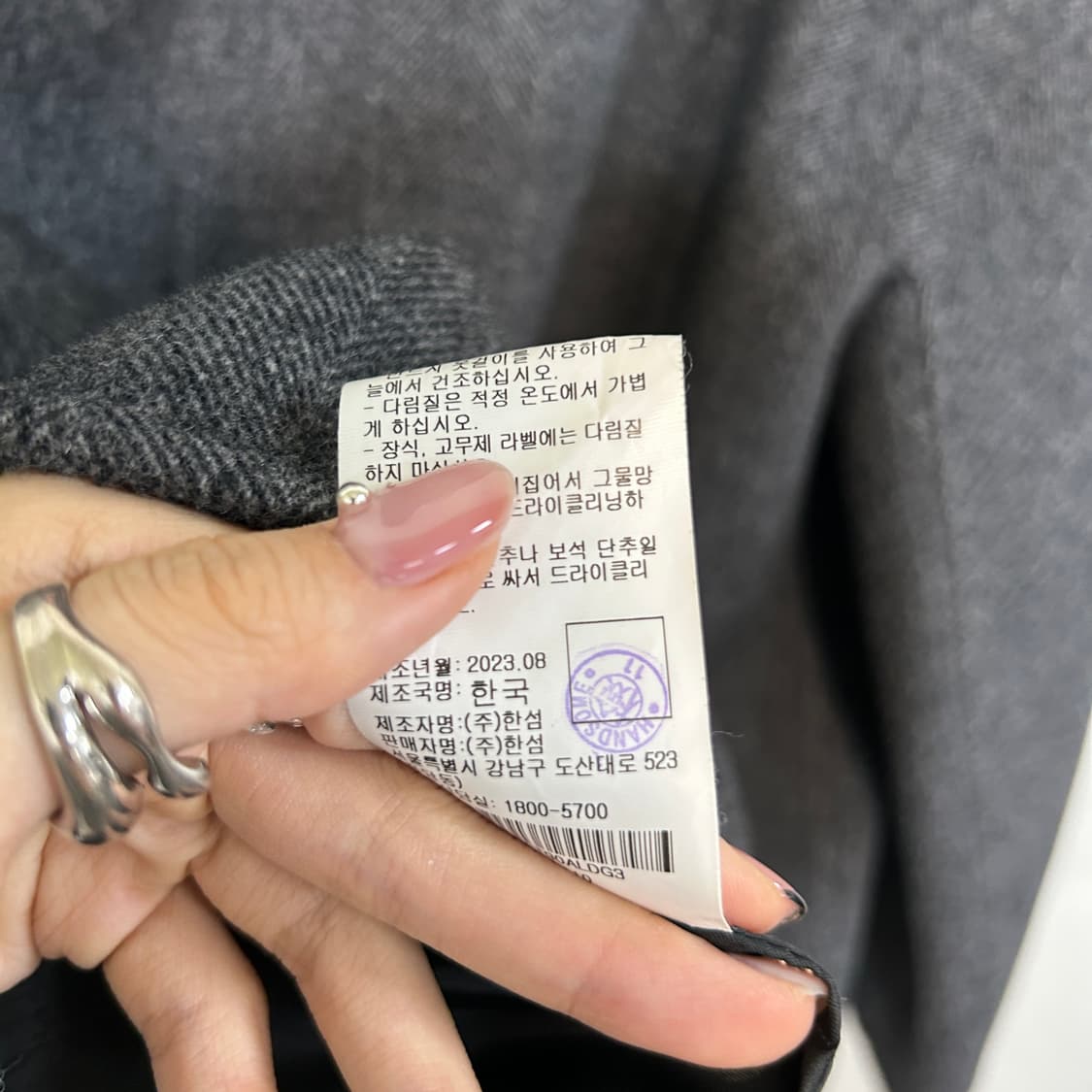 DKNY 2023 코트 66  상품이미지5