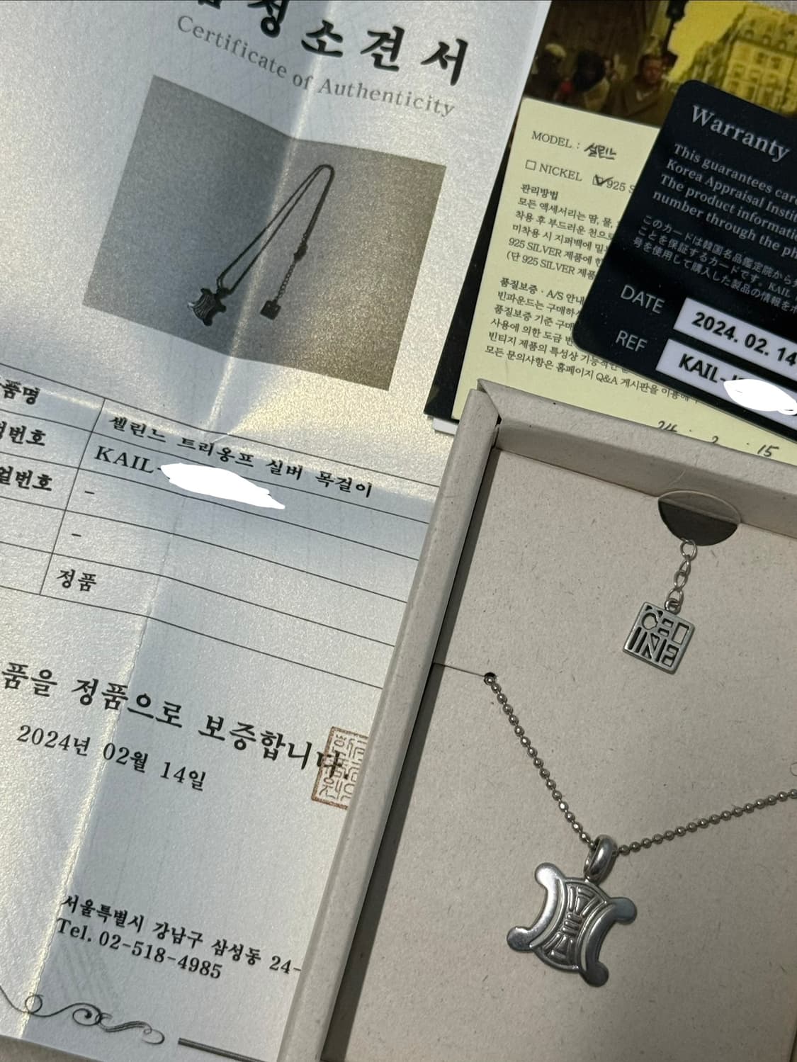 셀린느 트리옹프 목걸이 실버925 상품이미지2