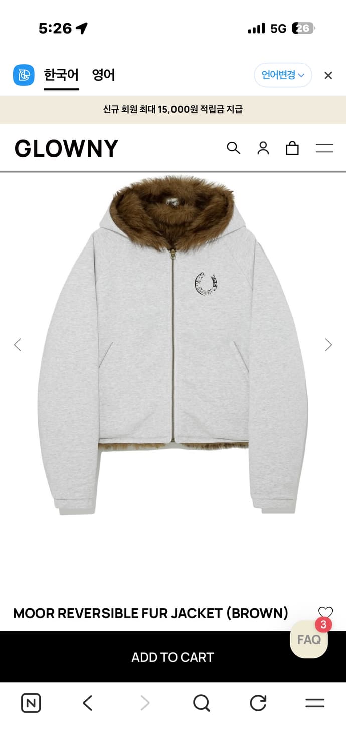 글로니 퍼자켓 MOOR REVERSIBLE FUR JACKET 상품이미지2