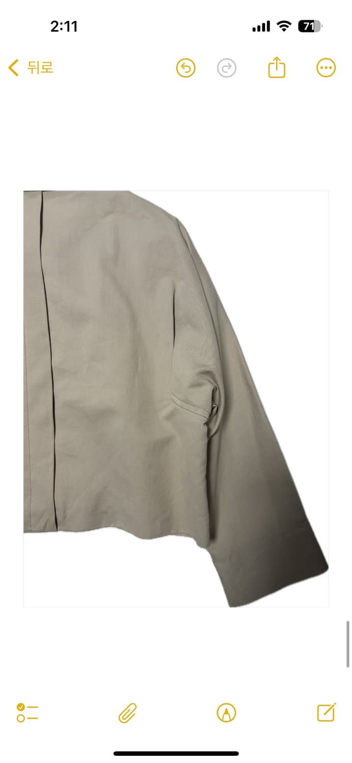 Dries van noten raglan jacket 상품이미지4