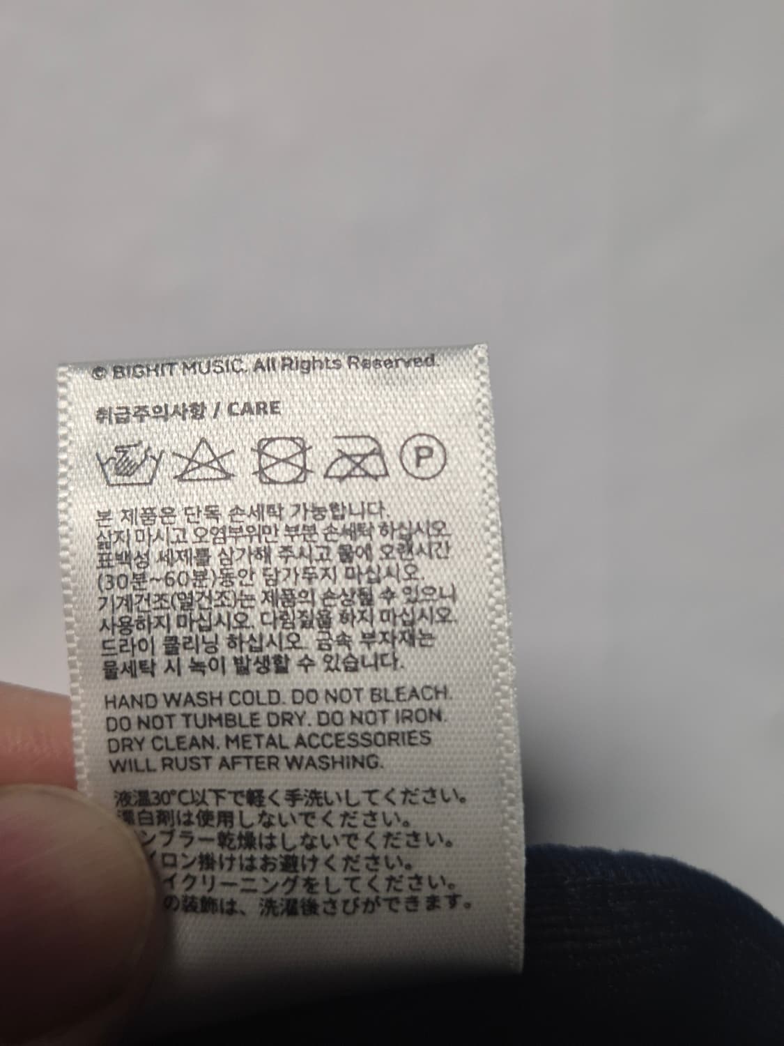 BTS 아미 멤버쉽키트 볼캡 네이비 새상품 (박스X) 상품이미지5