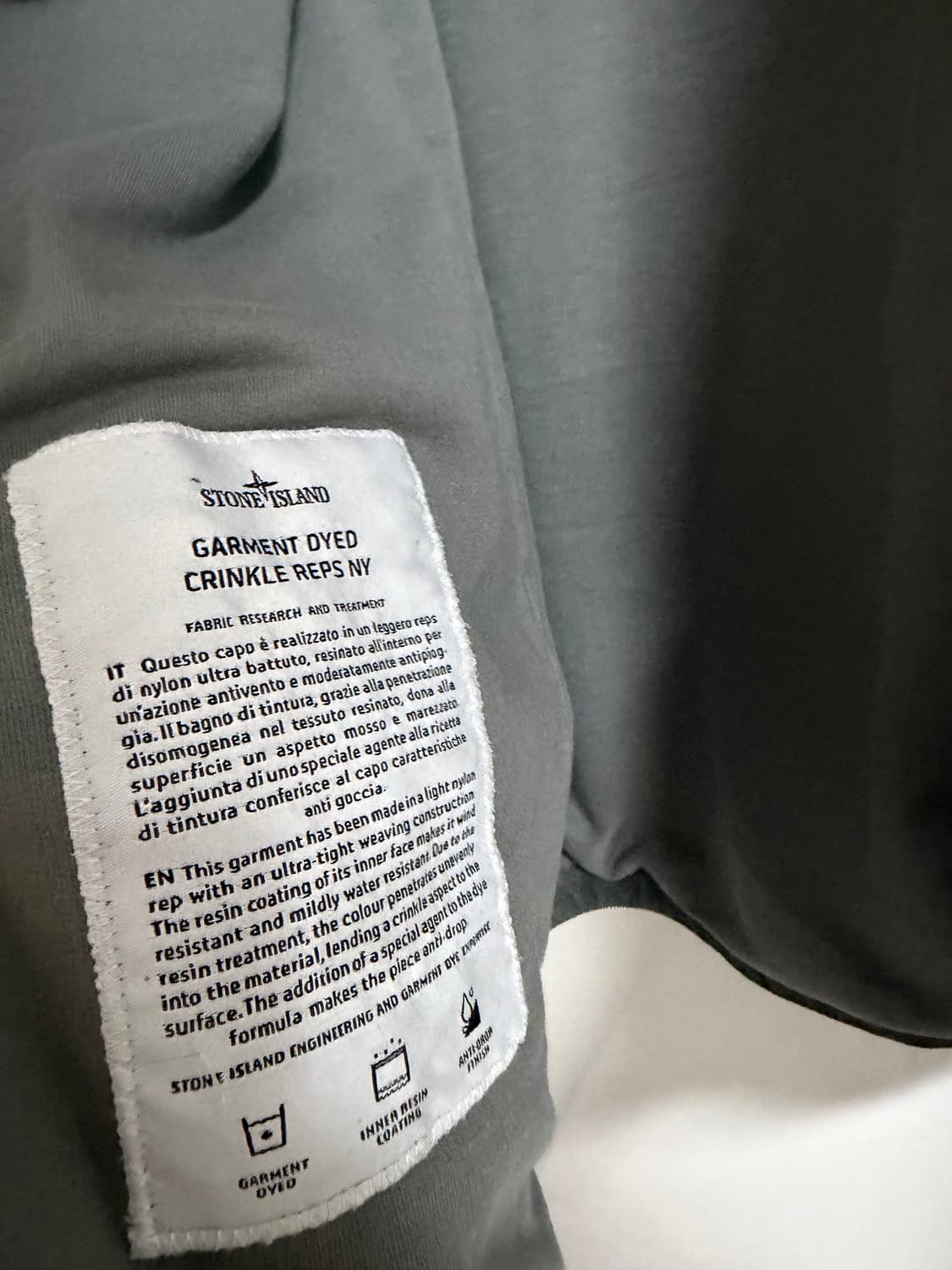 스톤아일랜드 나일론 크링클랩스 자켓 급처 상품이미지6