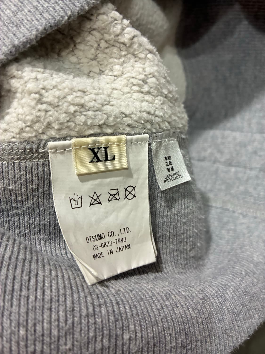 23AW Human Made 휴먼 메이드 츠리아미 스웻셔츠 상품이미지6