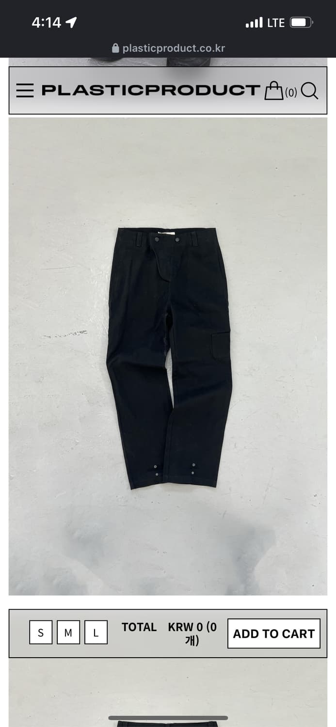 플라스틱프로덕트  S 상품이미지2