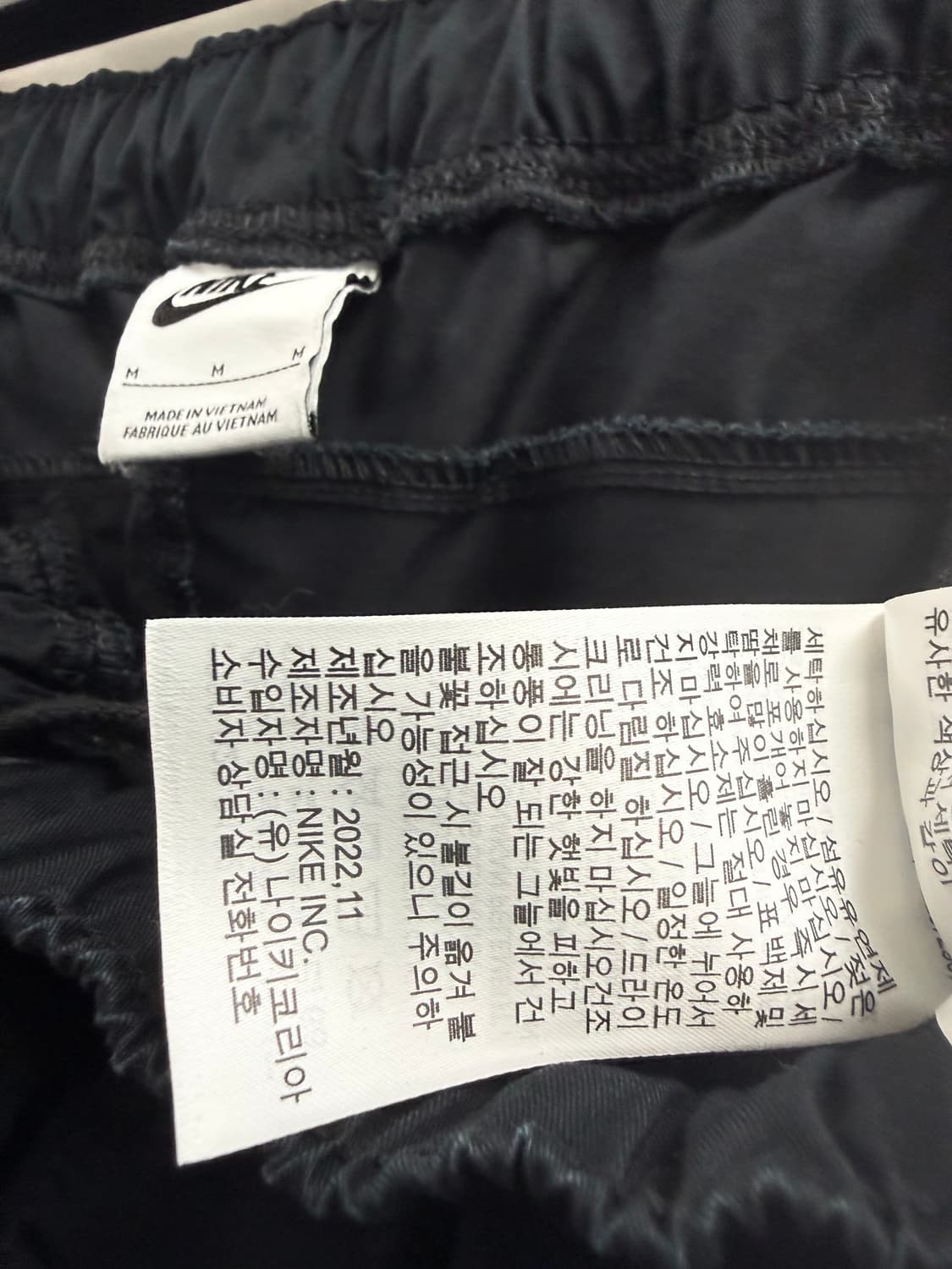 남성 M / 나이키 우븐 스트레이트 핏 팬츠 블랙 상품이미지6