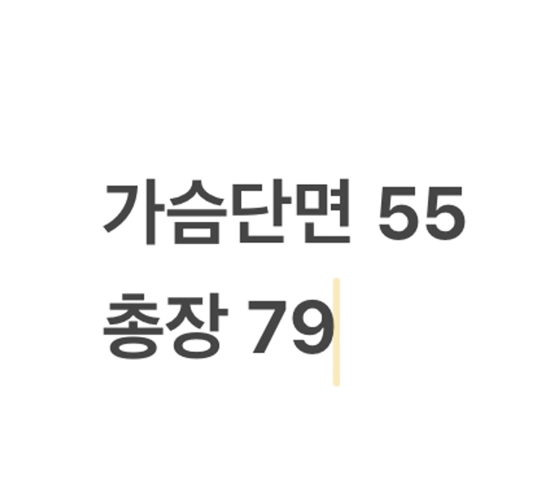 [정품/L] 폴로 랄프로렌 스트라이프 긴팔 셔츠 b15 상품이미지8