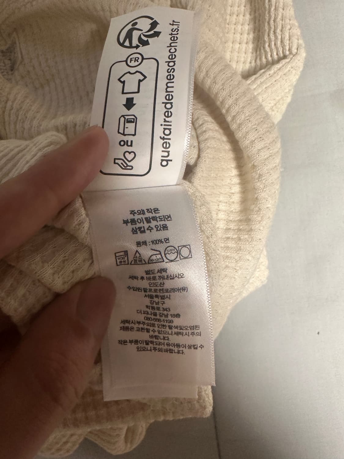 [S] RRL 더블알엘 와플 헨리넥 아이보리 상품이미지6