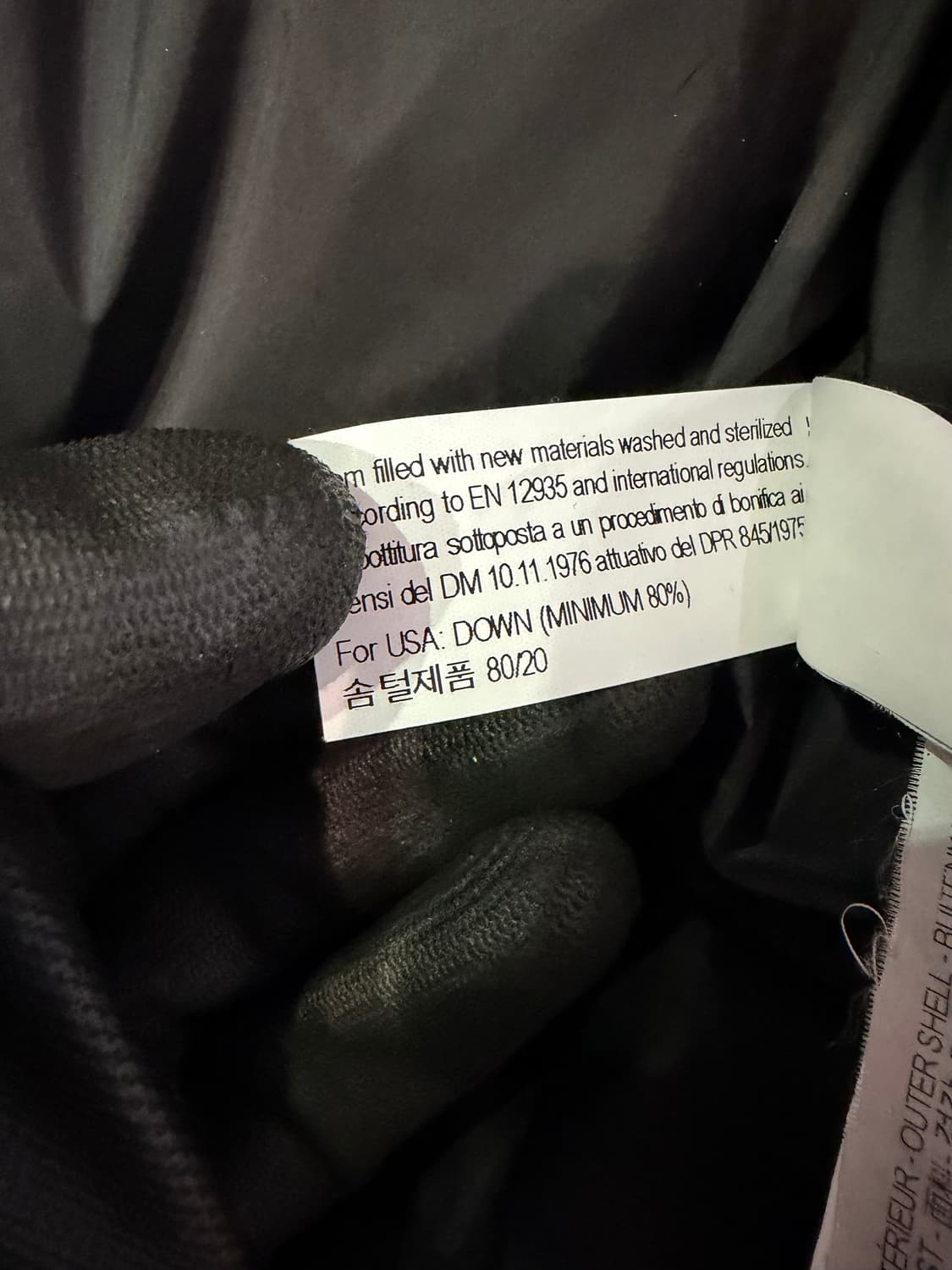 ZARA x ADERERROR 다운점퍼 상품이미지9