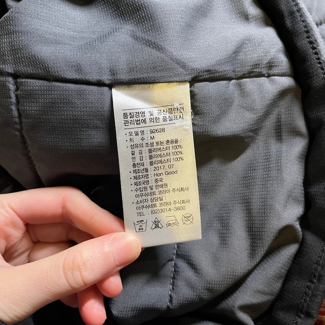 FJ 골프 패딩 자켓 상품이미지8