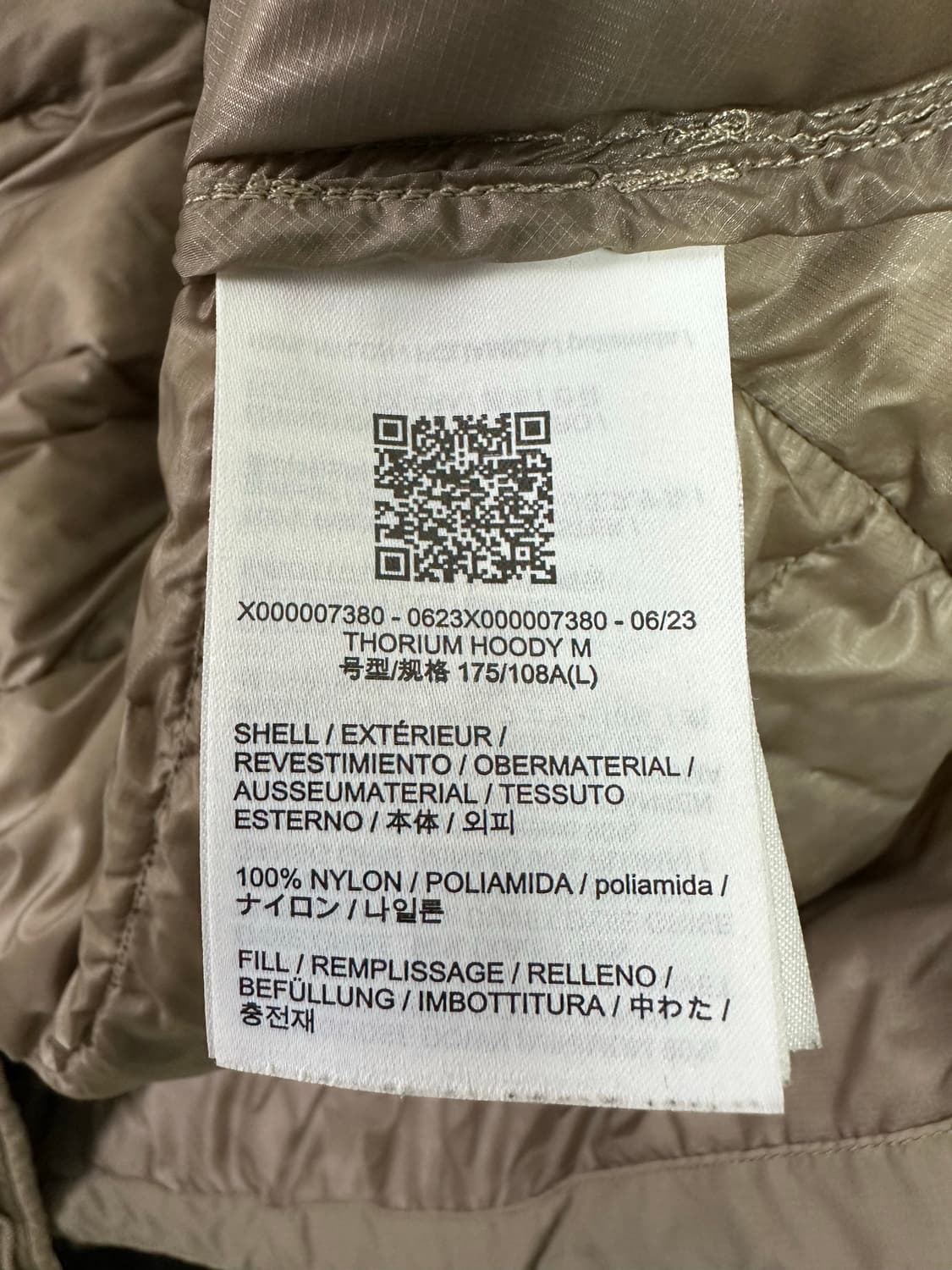 [L] 아크테릭스 토륨 후디 스모크 블러프 상품이미지8