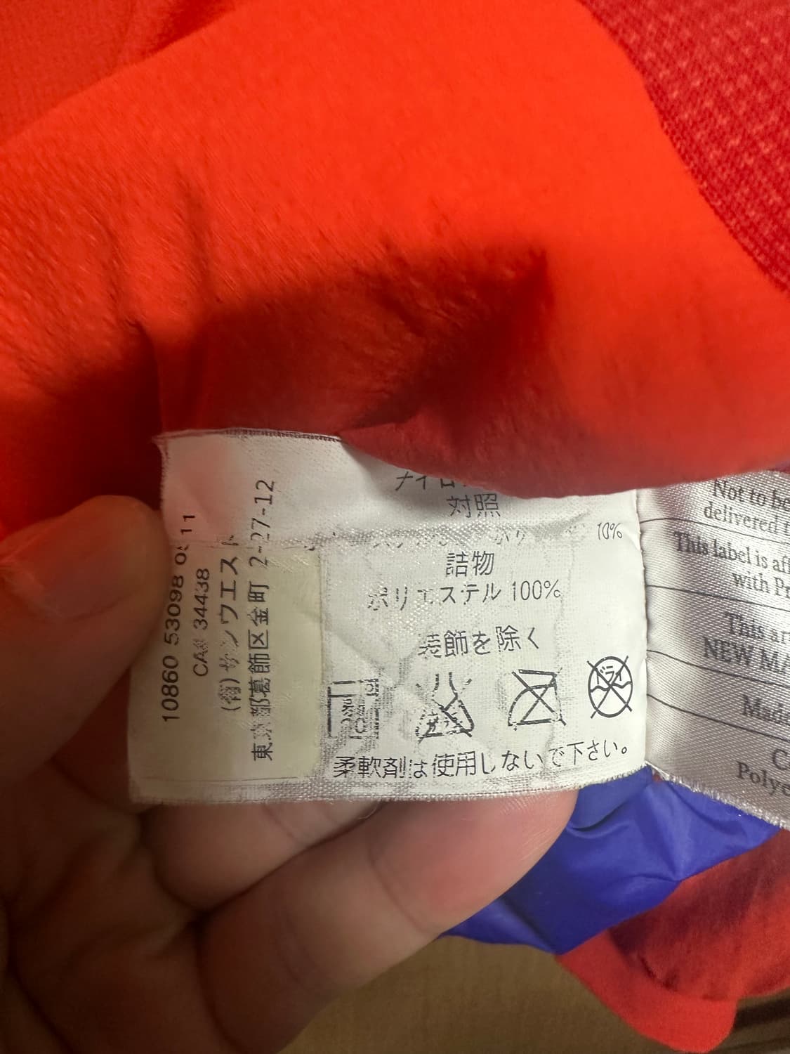아크테릭스 여성용 아톰lt 논후드 s 상품이미지6