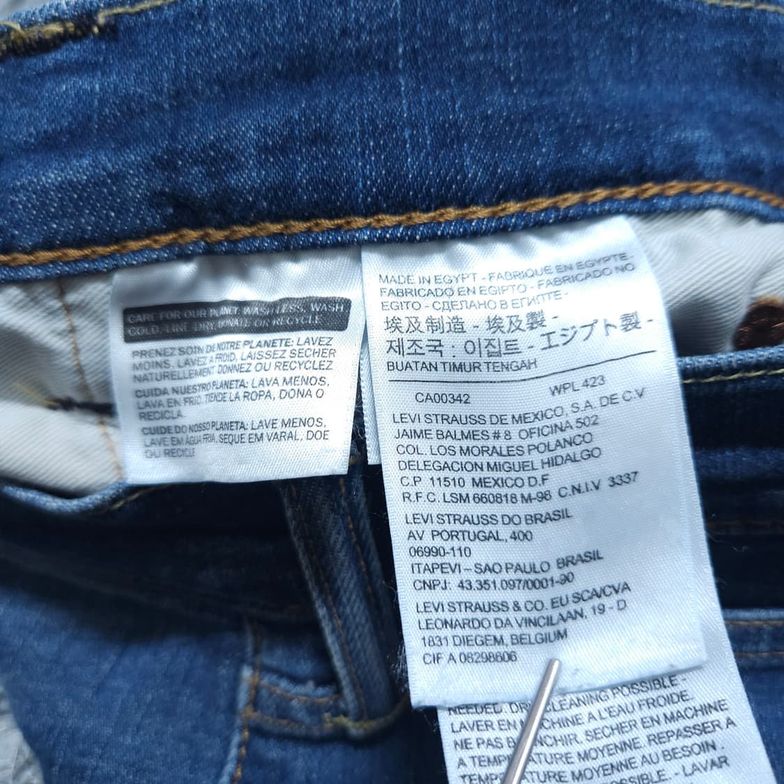 리바이스511) 허리28-30/32 슬림핏청바지 / 왕눈이샵 상품이미지9