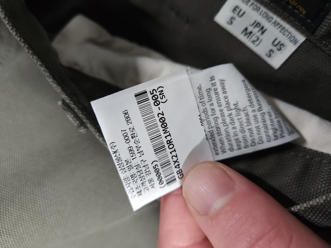 오어슬로우 (orSlow) 다드 핏 페인터 카펜더 팬츠 _ 아미그린 상품이미지9