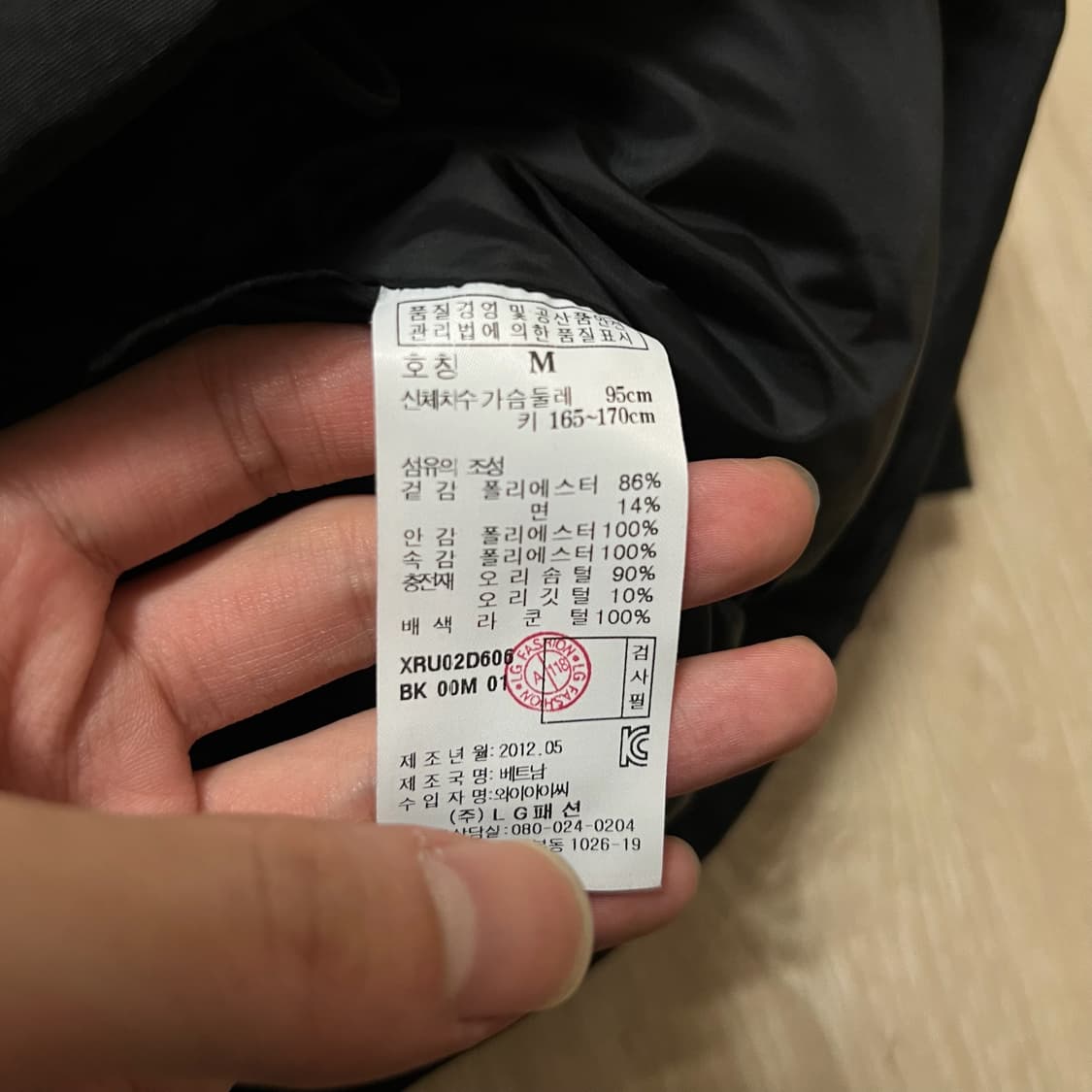 버튼 남성 스키복 보드복 덕다운 스키 패딩 M/95  상품이미지6