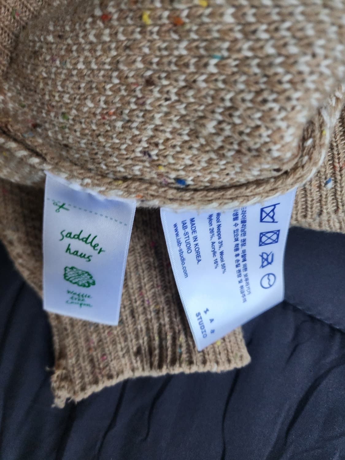 아이앱 새들러 니트 m 상품이미지3