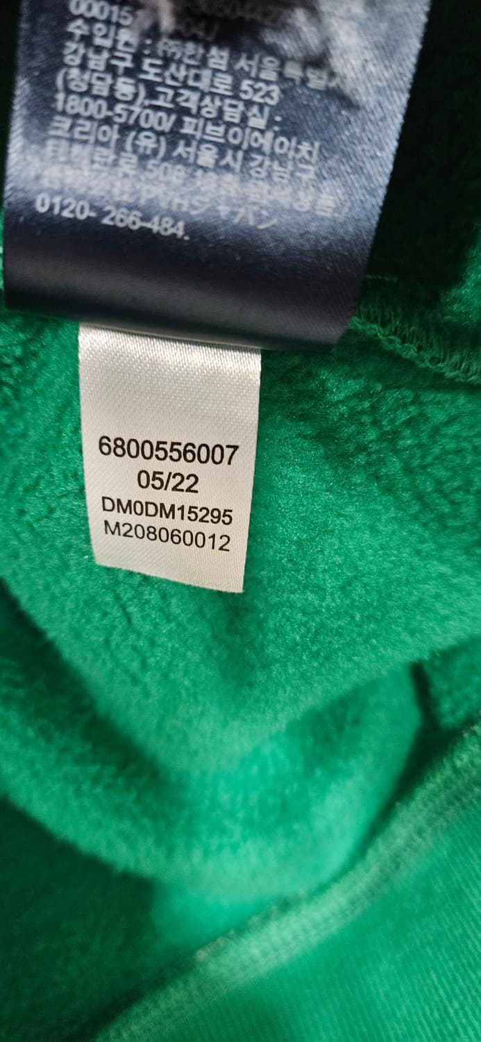 타미진스 릴렉스 프렙 백 후디 XS 상품이미지7