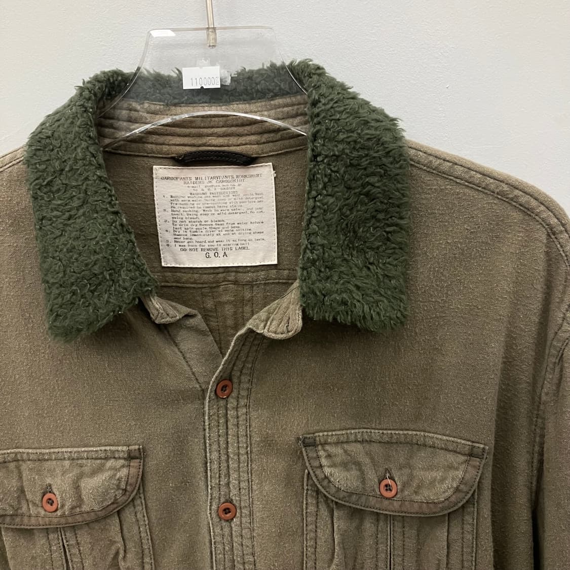 G.O.A 밀리터리 보아 플리스 칼라 기믹 지퍼 버튼 셔츠 상품이미지4