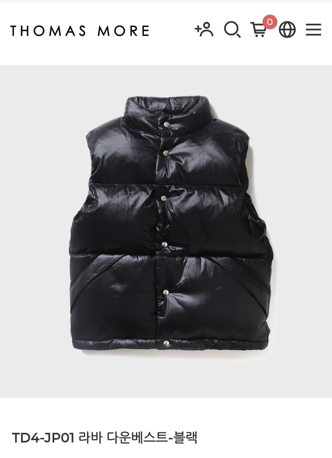 토마스모어 라바 다운베스트 m 상품이미지1