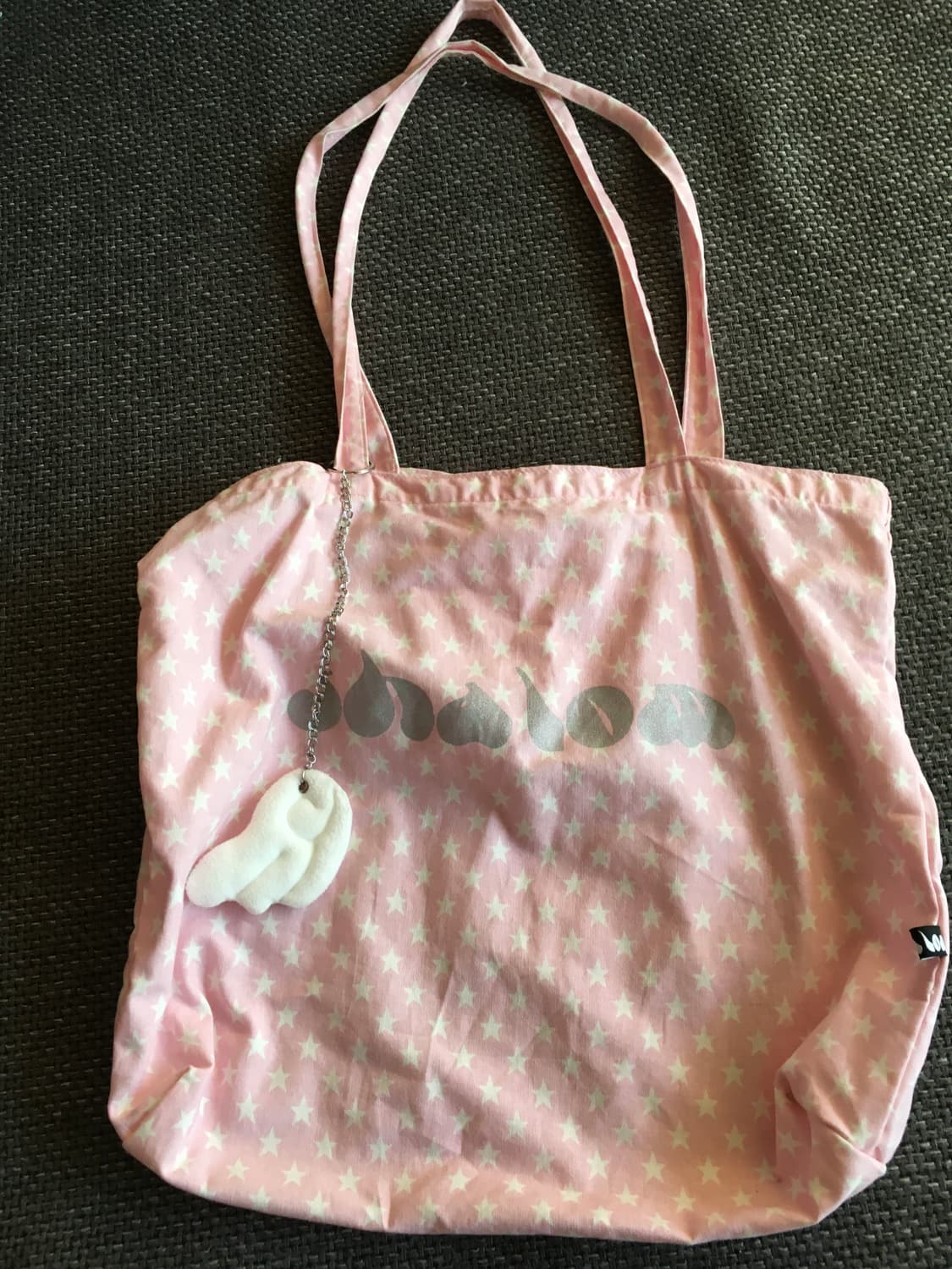 샬롬클럽 엔시티 위시 상품이미지1