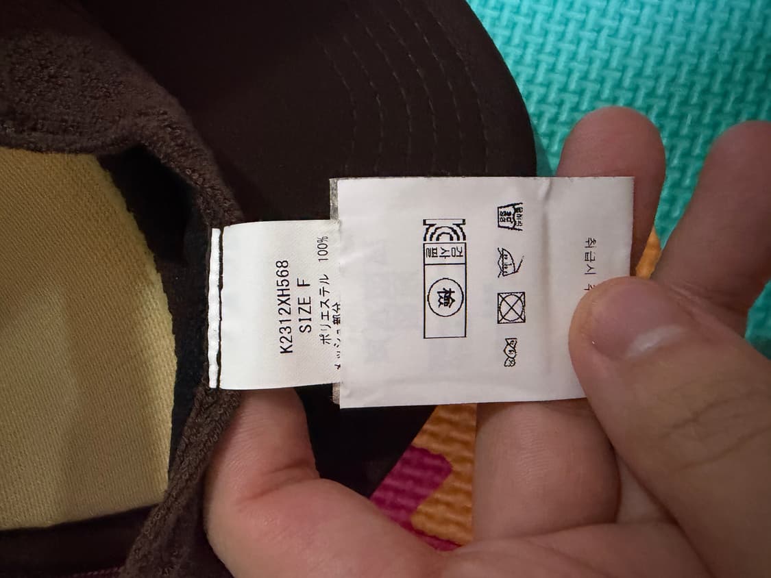 캐피탈 러브앤피스 트러커 메쉬캡 상품이미지10