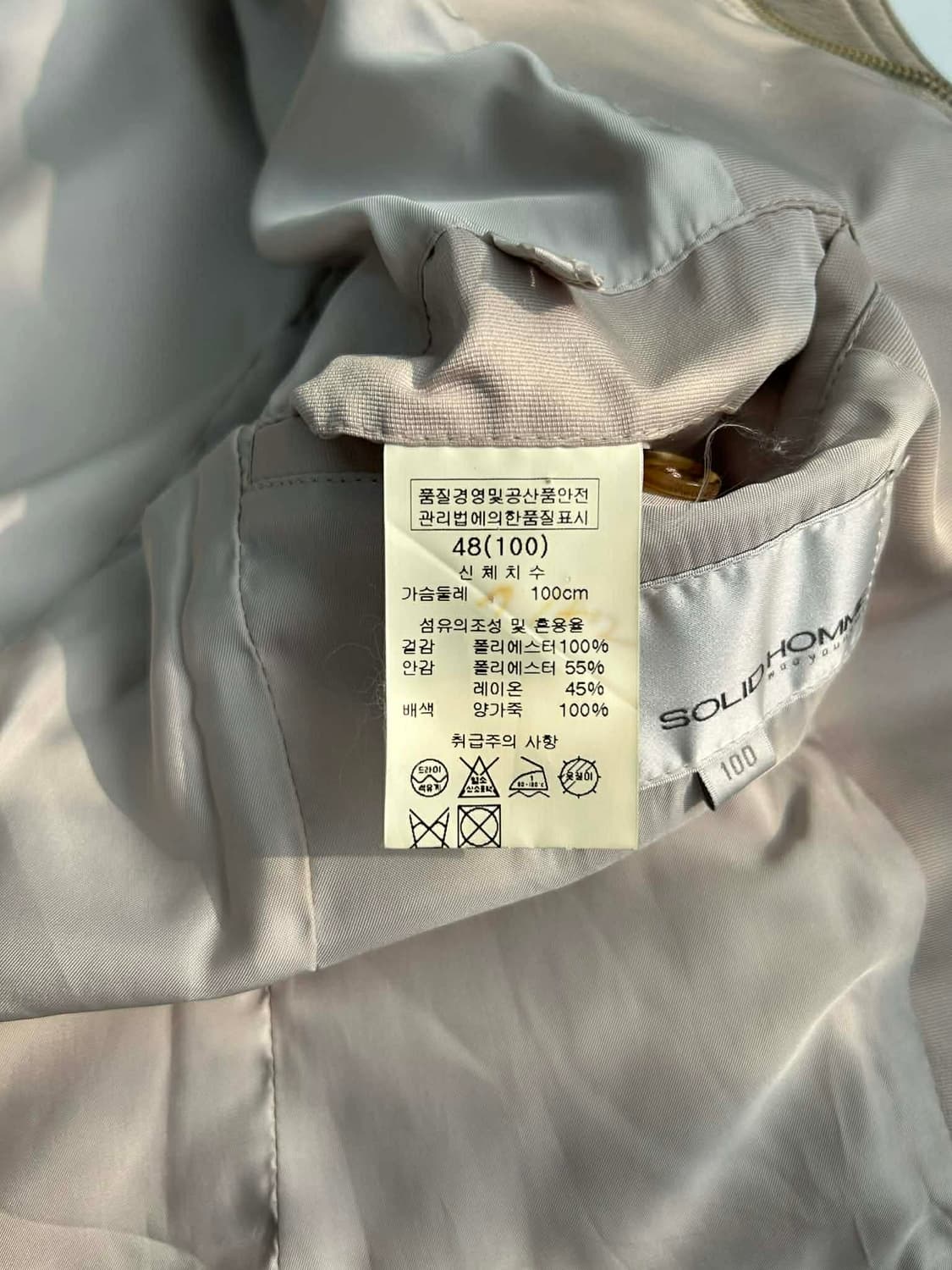 [100] 솔리드옴므 램스킨 멀티포켓 테크웨어 집업 자켓 상품이미지4