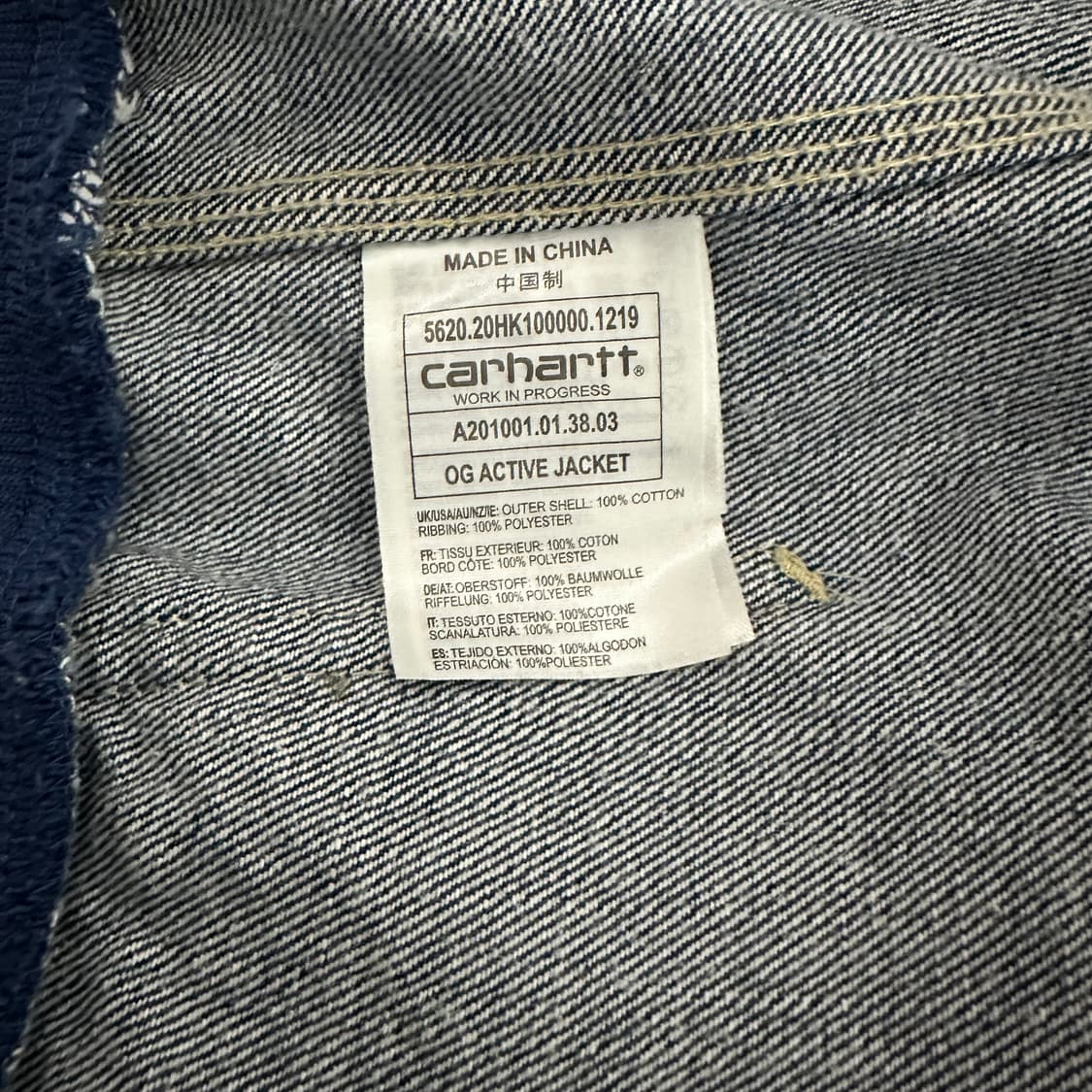 (L) 칼하트윕 OG ACTIVE JACKET 상품이미지2