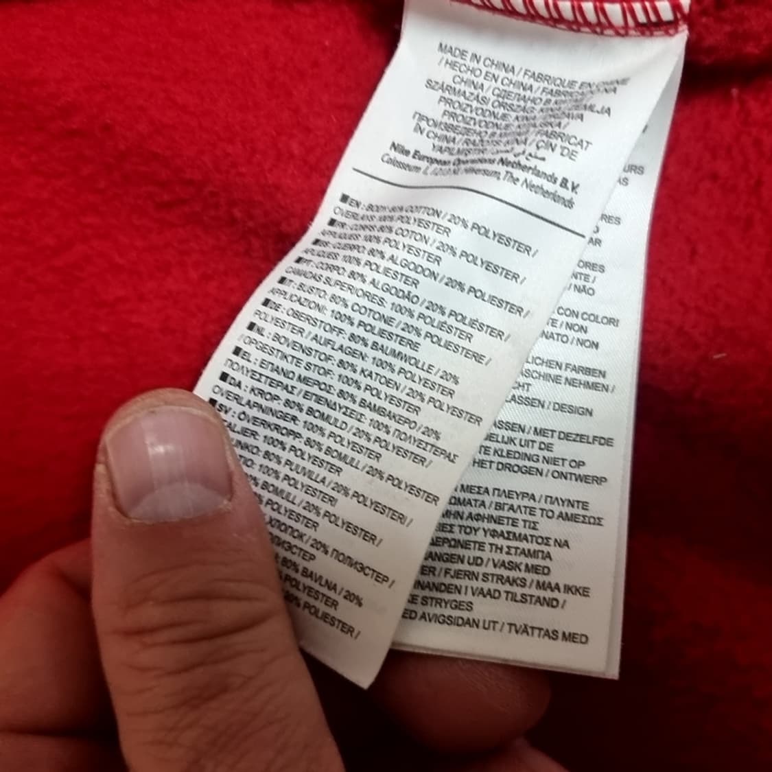 빈티지 나이키 후드집업 레드/블랙(105-110) 상품이미지6