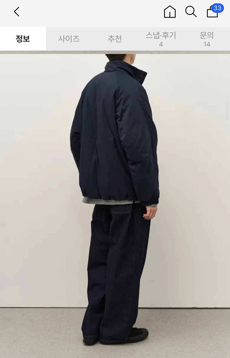 러프사이드 인슐레이션 컴뱃 파카 네이비  상품이미지7