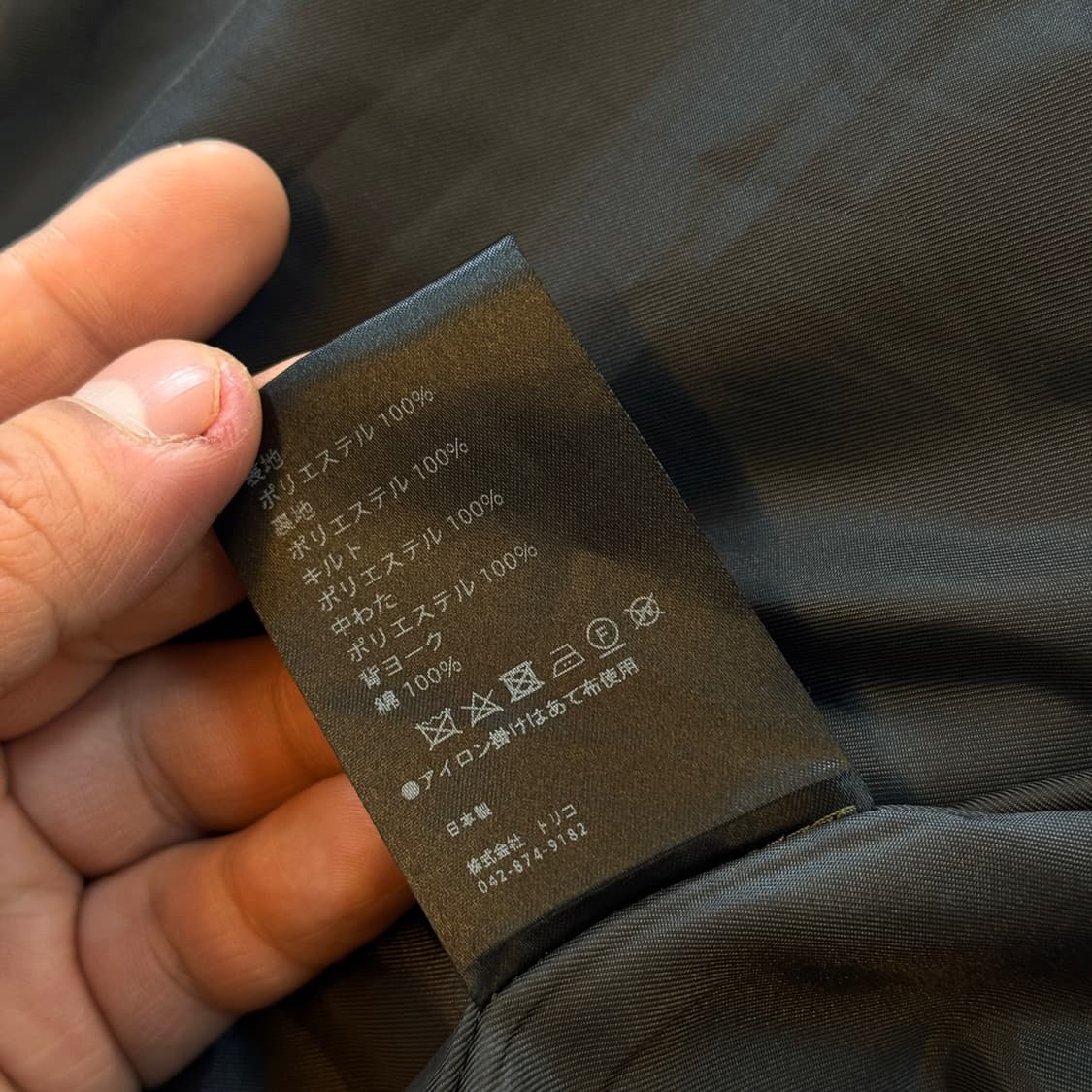 TAUPE 헤링본  싱글 브레스트 수티앵 칼라 오버코트 상품이미지10