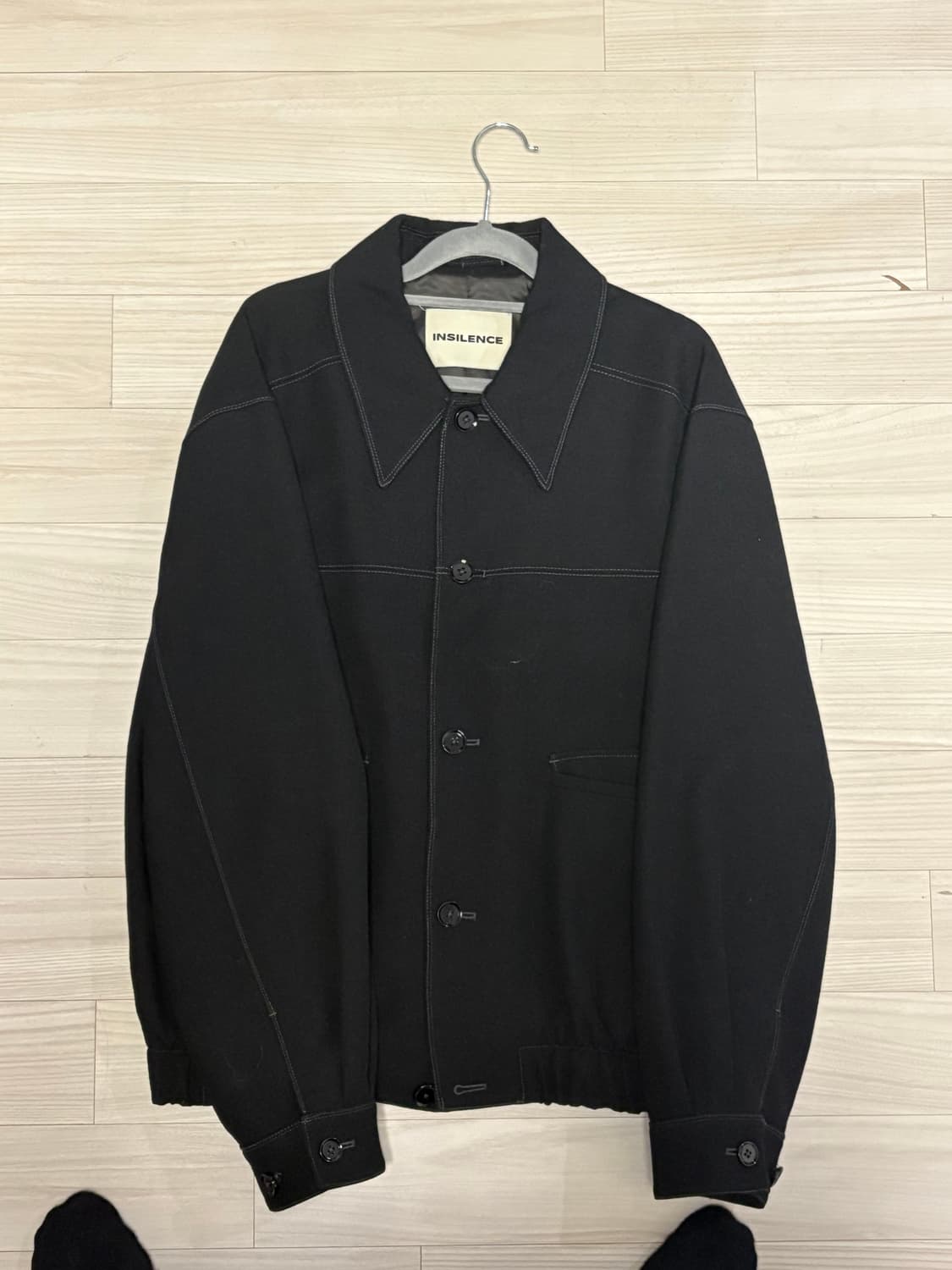 인사일런스 버진 울 트윌 블루종 M 상품이미지1