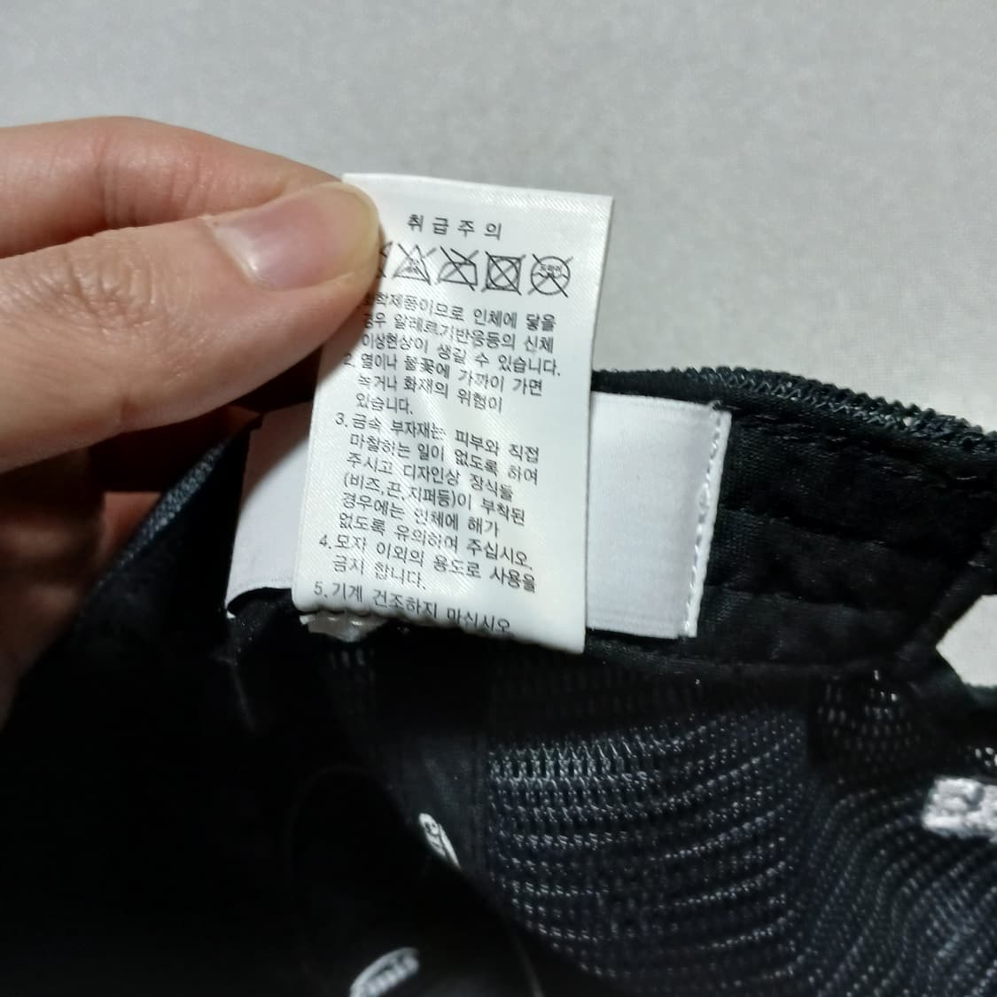 emis 이미스 매쉬 볼캡 와펜 모자 상품이미지8