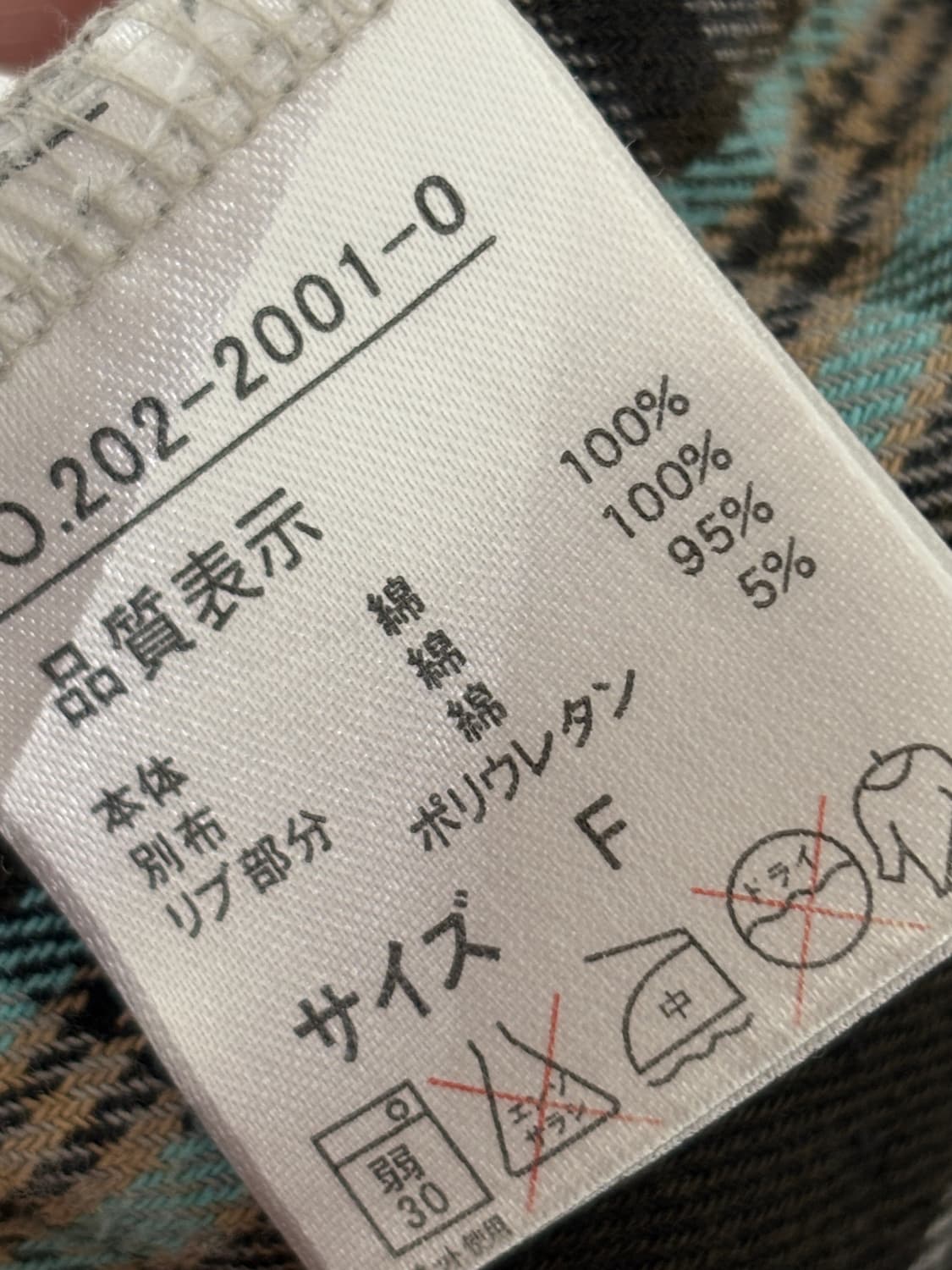 리즈리사 후드집업/치마 상품이미지4