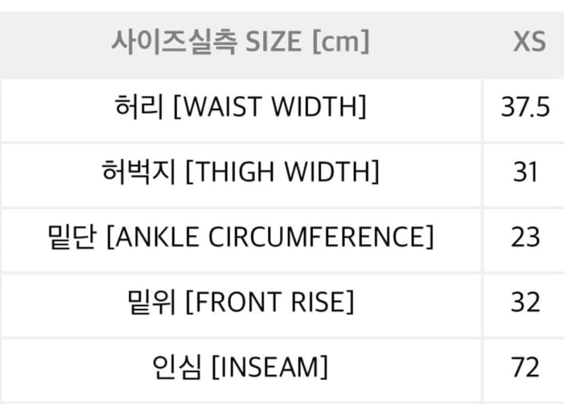 폴라스케이트 빅보이 XS 다크 블루 상품이미지7