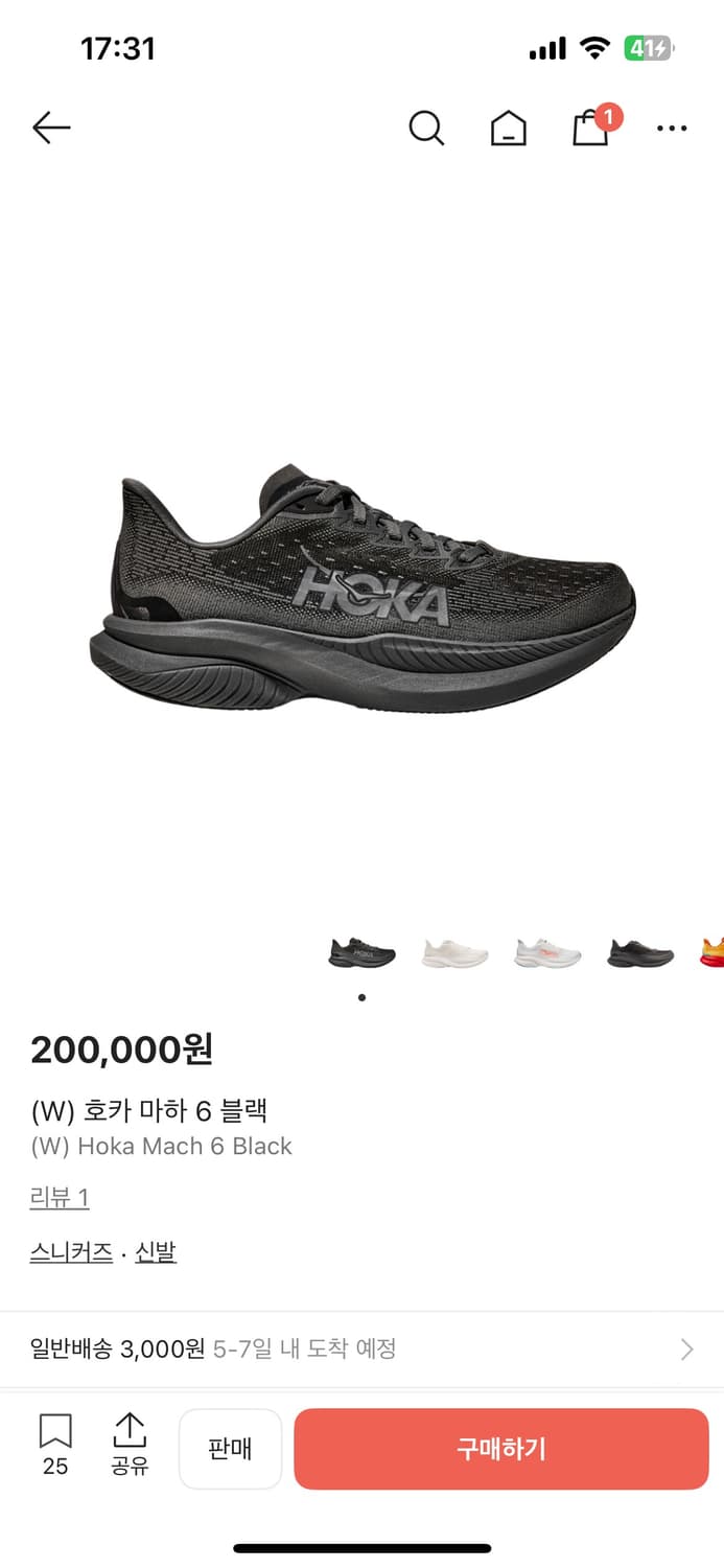 호카 마하6 1147810-BBLC 상품이미지1