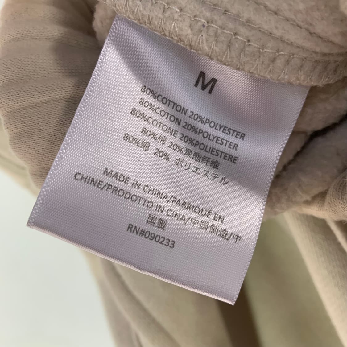 에센셜 릴렉스트 스웨트 팬츠 상품이미지4