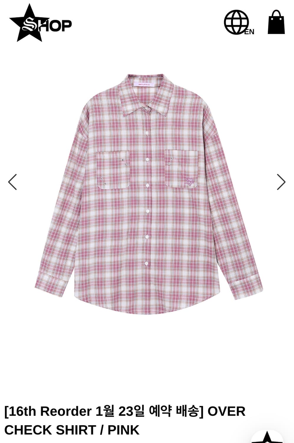 셋업이엑스이) Over Check Shirt PK F 상품이미지3