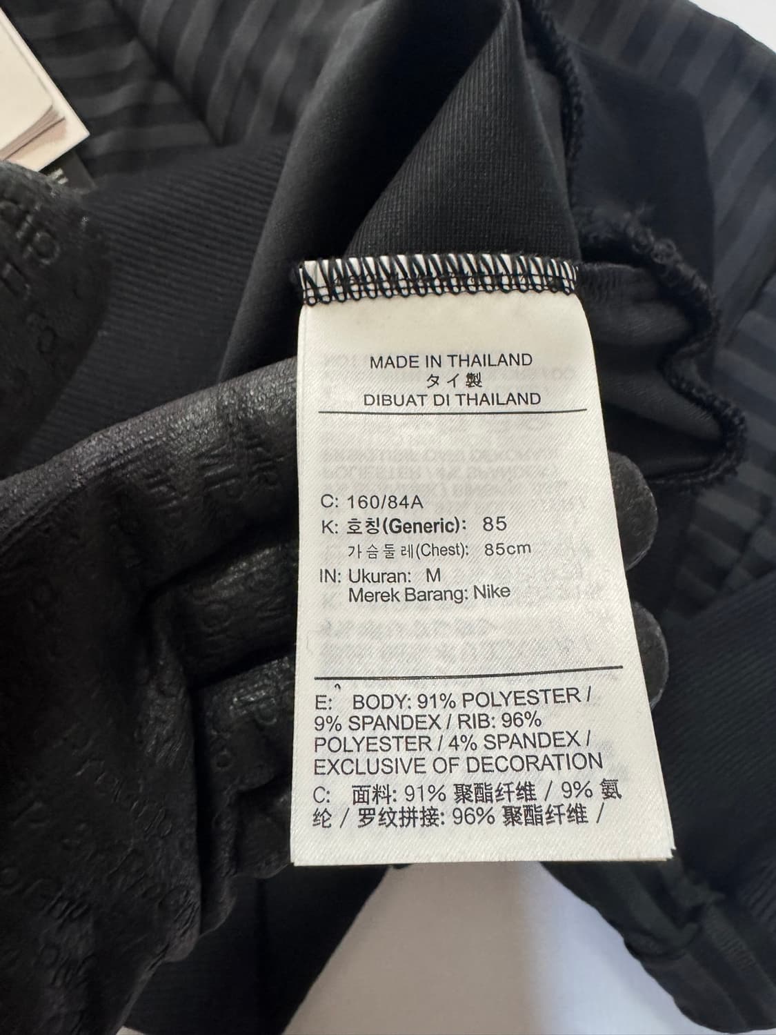 나이키 골프 드라이핏 여성 긴팔(M사이즈) 상품이미지5