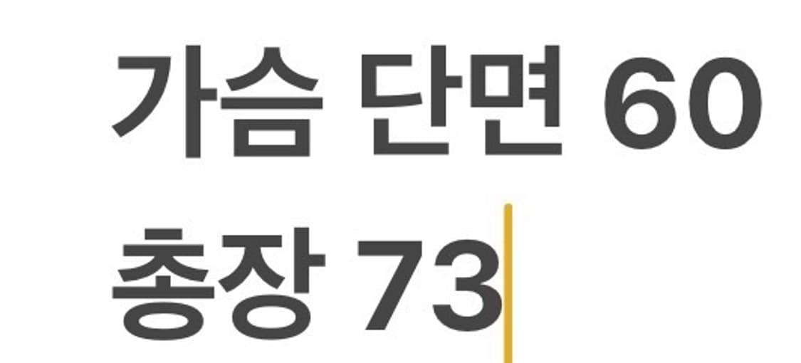 [정품/XXL] 나이키 블랙 바람막이 후드 자켓 b10 상품이미지9