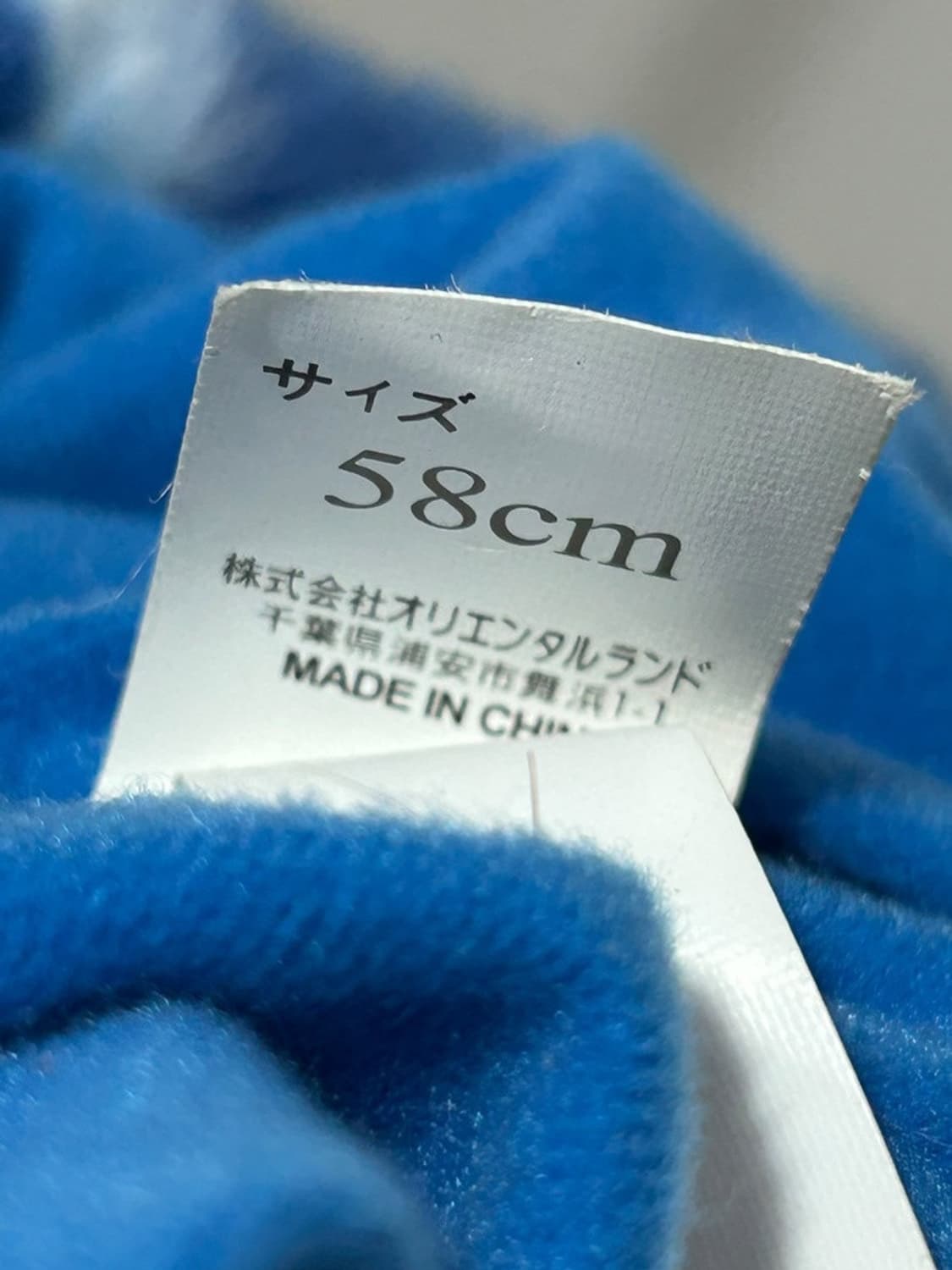 vtg 상품이미지4