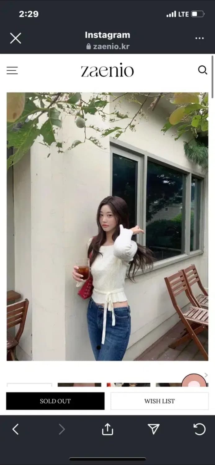 제니오 레이첼 니트 상품이미지1