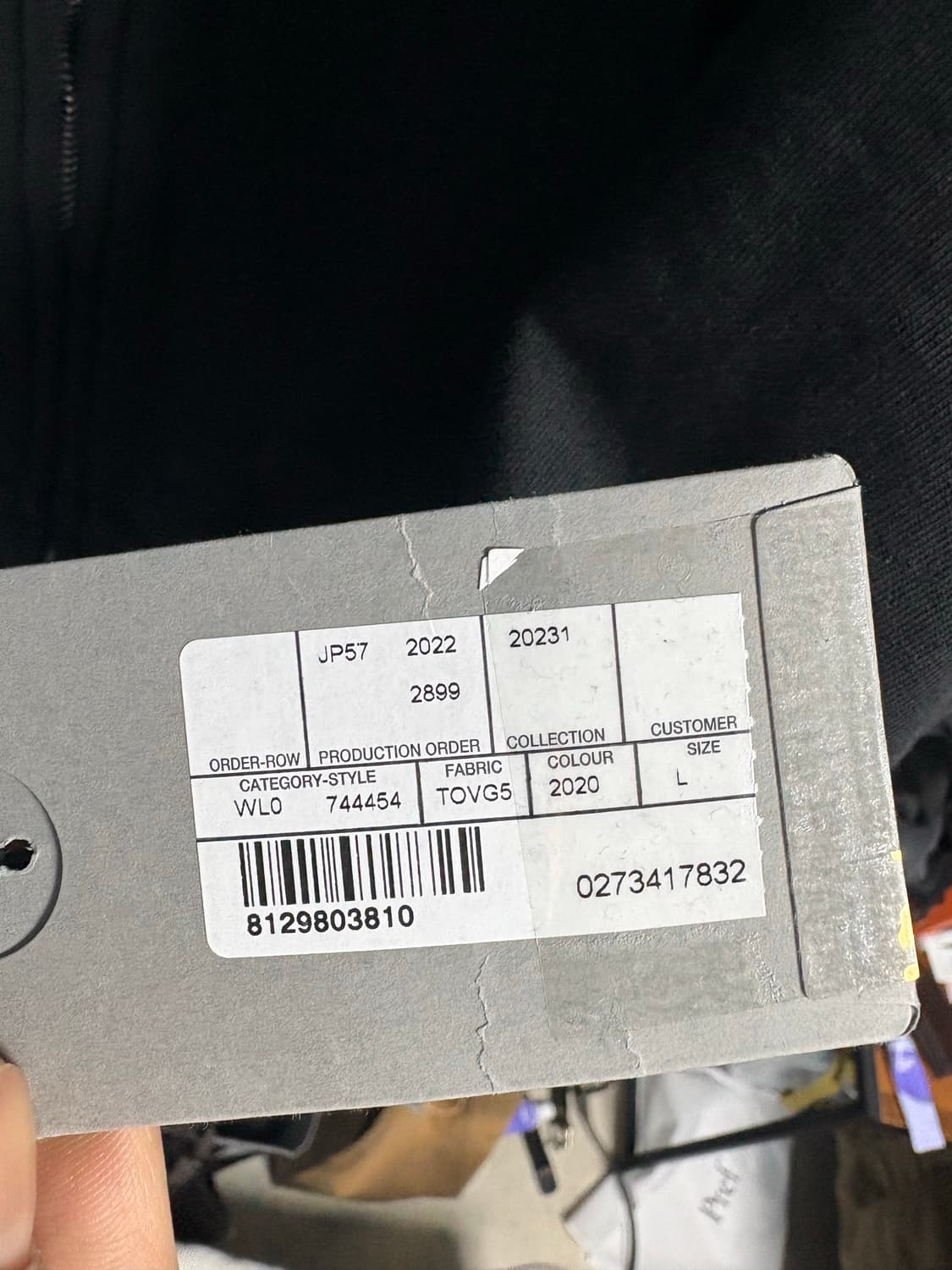 발렌시아가 파리스 후드 집업 블랙 스몰핏 L 상품이미지3