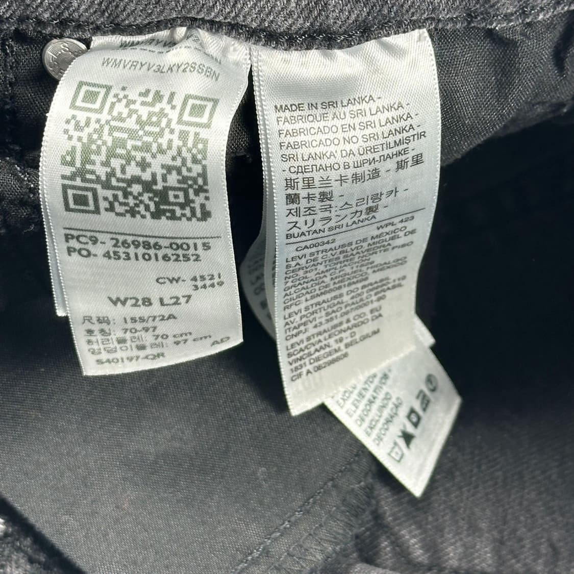 노스페이스 마운틴 카키 우븐 츄리닝 바지 (L) 상품이미지7