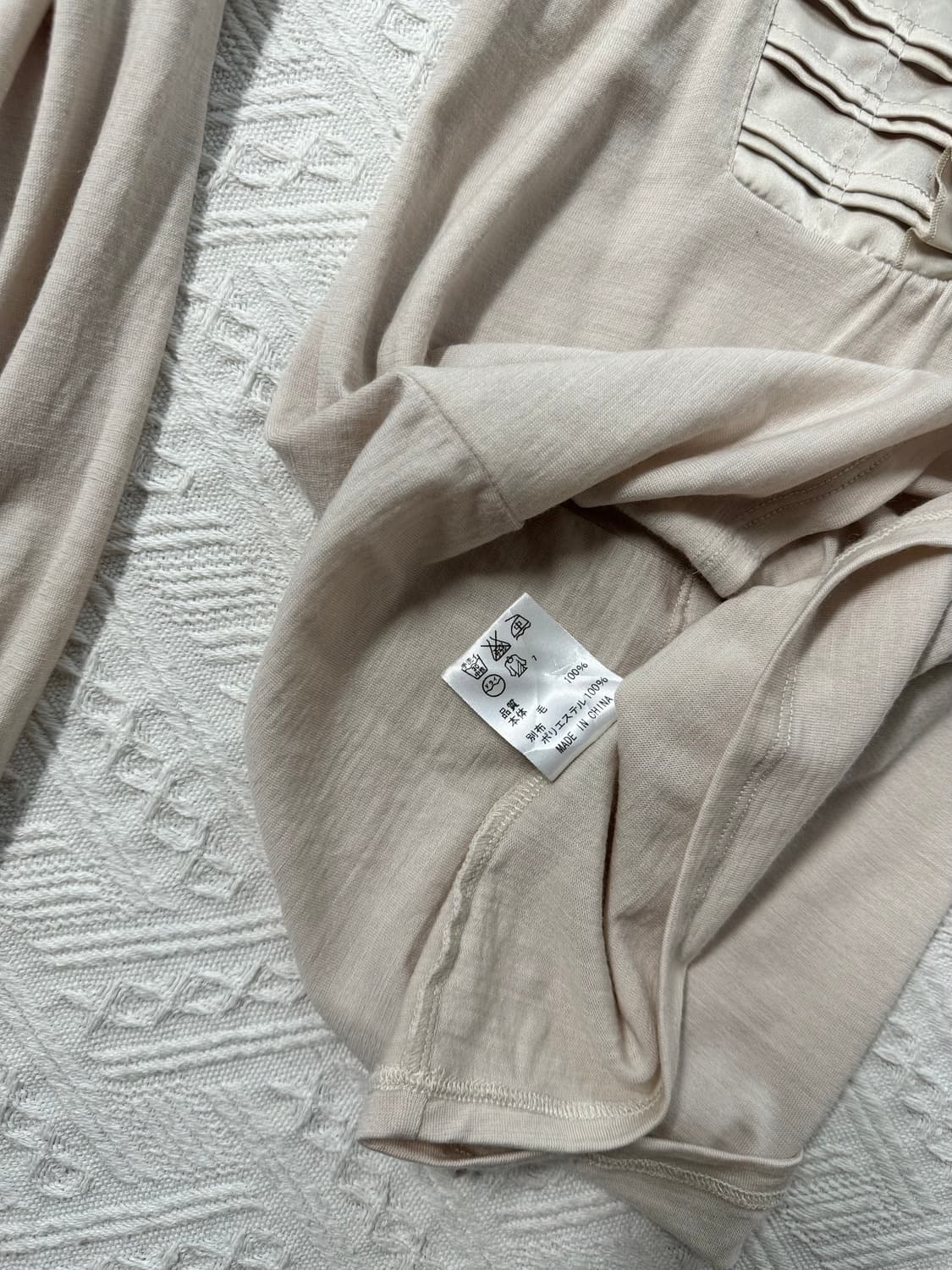 울 러플 버튼 넥 롱 슬리브 블라우스 상품이미지3