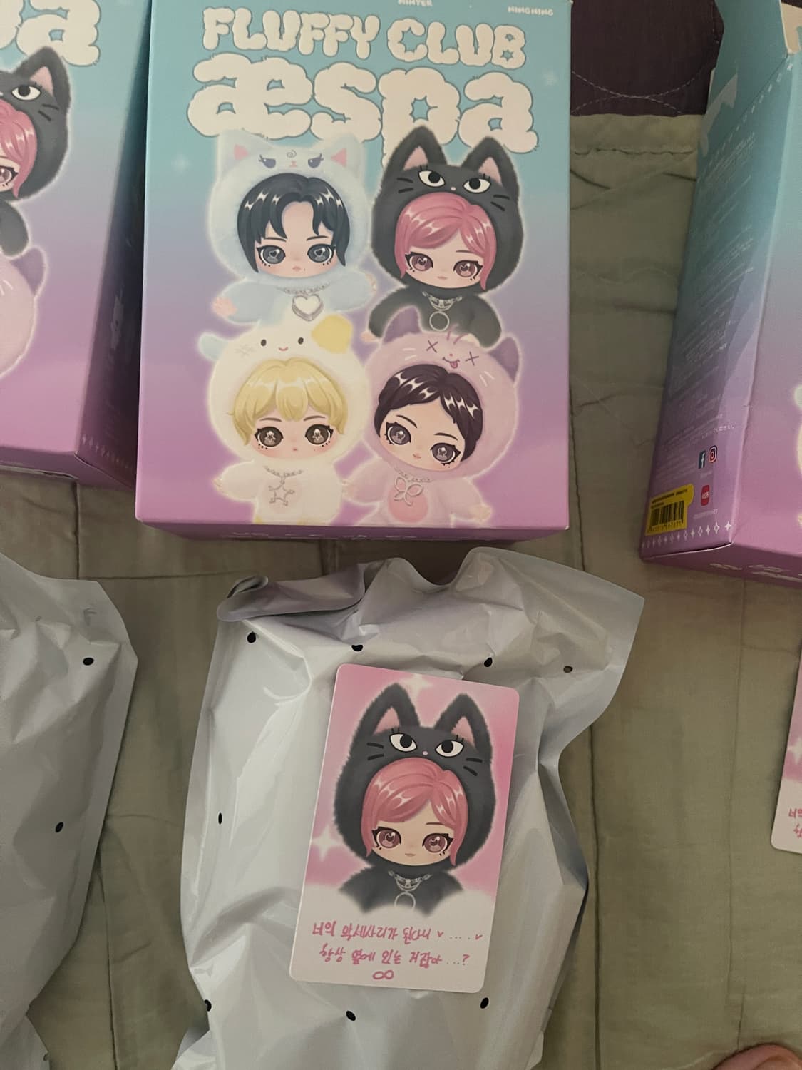 팝마트 에스파 플러피클럽 피규어 인형 상품이미지2