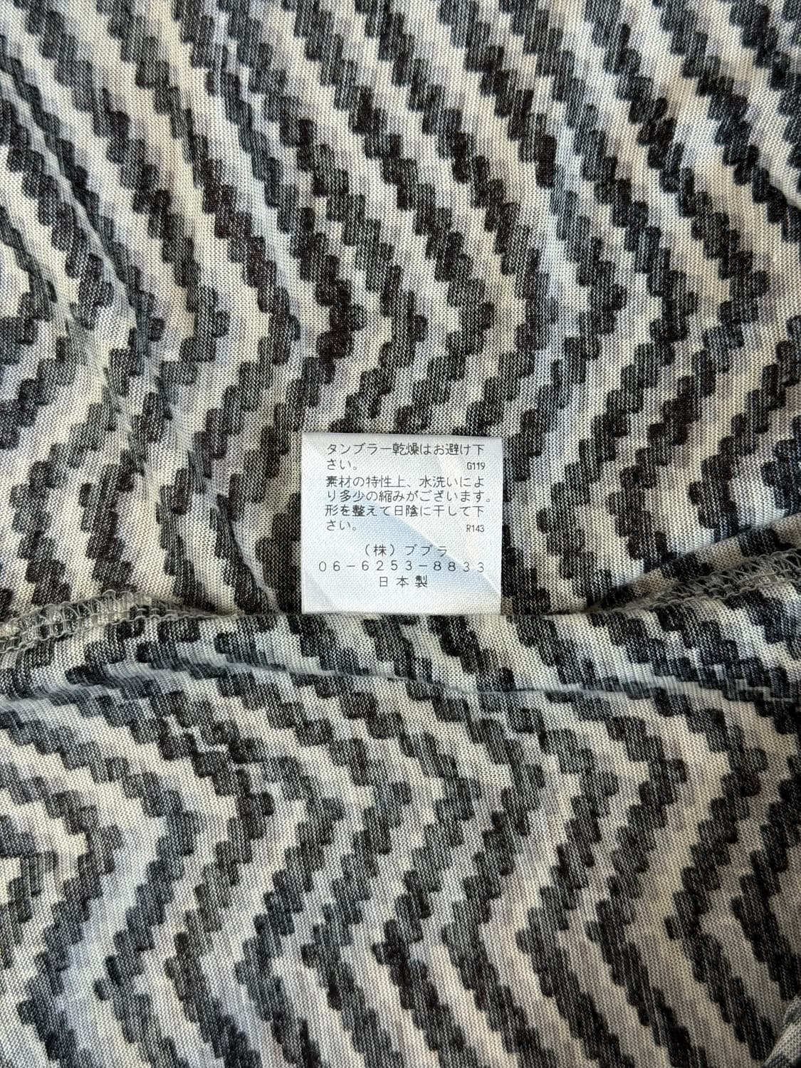 Pupula 패턴 텐셀 탑 상품이미지8