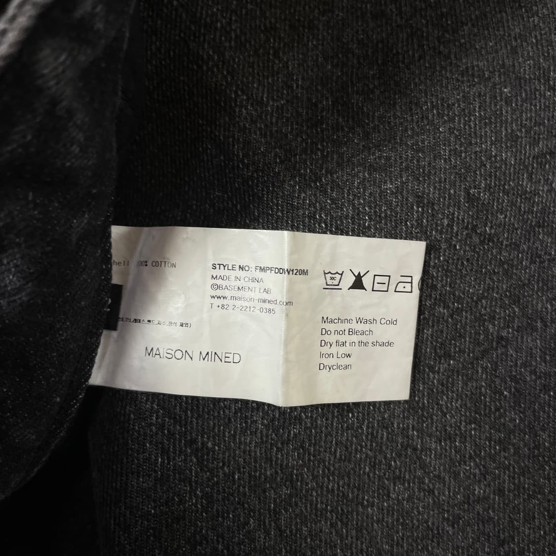(30) 메종미네드 딥그레이 포인트 힙 와이드 핀턱 데님 팬츠 상품이미지6