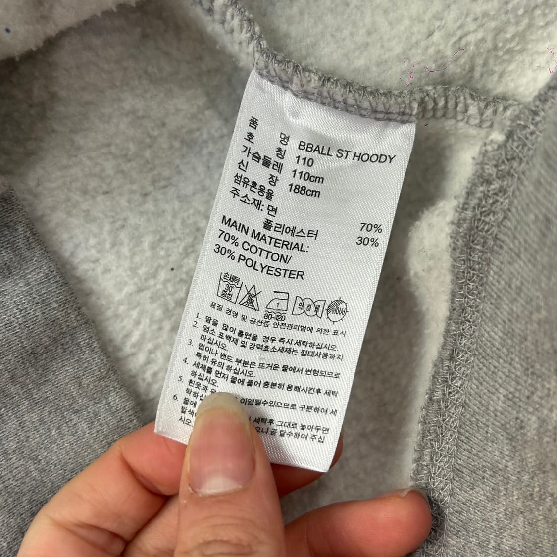 Adidas 아디다스 파이어버드 블루 그레이 배색 후드집업 상품이미지8