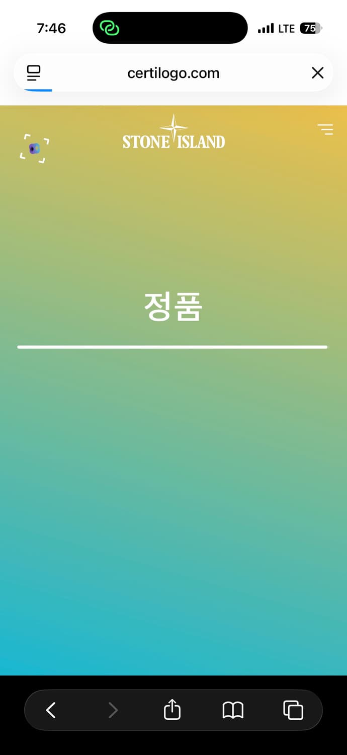 스톤아일랜드 블랙 후드티 상품이미지8